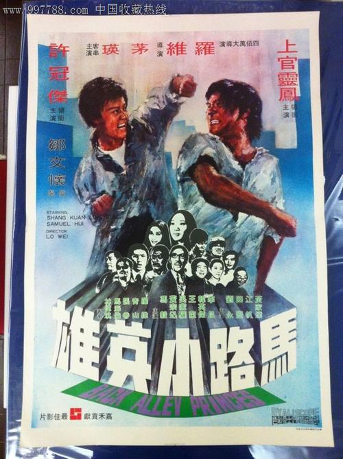 国家学历证书查询网址最早可以查询多少年前毕业的