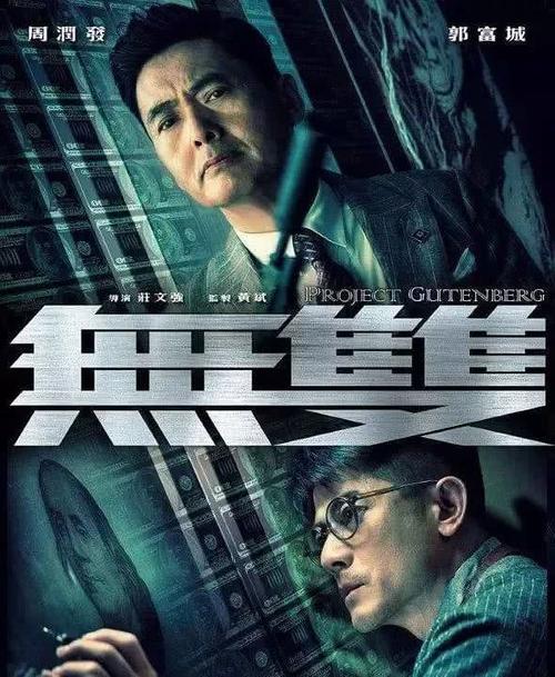 龟山社区学院文凭毕业证样本照片