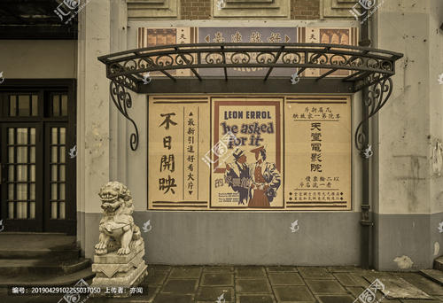 购买假艾尔伯图斯麦格努斯学院文凭毕业证