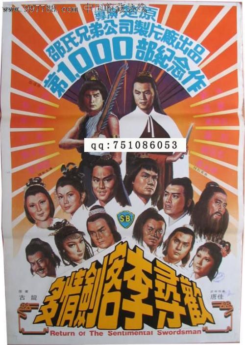 哈姆林大学硕士offer
